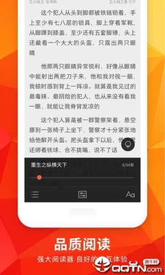 尊龙官网手机app